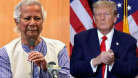 ট্রাম্পকে ঠান্ডা করতে শুল্ক কমছে ১০০ ধরনের আমদানি পণ্যে