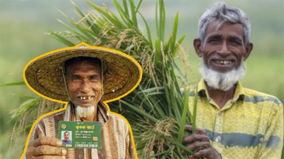 এ বছর কার্ড পাবেন ৪৩ লাখ কৃষক