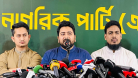 স্বরাষ্ট্রমন্ত্রীকে দায়িত্বে রেখে আইনশৃঙ্খলা ফেরানো অসম্ভব: নাহিদ