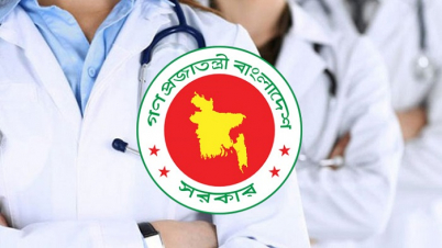 ১ লাখ স্বাস্থ্যকর্মী ও ২৫ হাজার ধাত্রী নিয়োগ দেবে সরকার ১ লাখ স্বাস্থ্যকর্মী ও ২৫ হাজার ধাত্রী নিয়োগ দেবে সরকার
