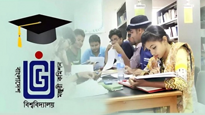 অননুমোদিত দেশি-বিদেশি বিশ্ববিদ্যালয়ের কার্যক্রম বন্ধের নির্দেশ