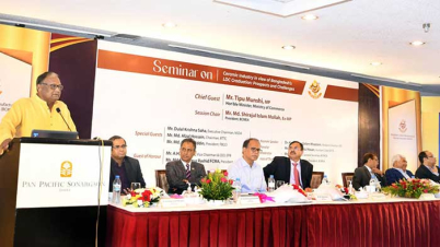 সম্ভাবনাময় সিরামিক শিল্প উন্নয়নে সরকার সব সহায়তা দেবে