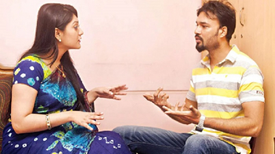 ঝগড়ার পরে সম্পর্ক ঠিক করবেন যে ৫ উপায়ে