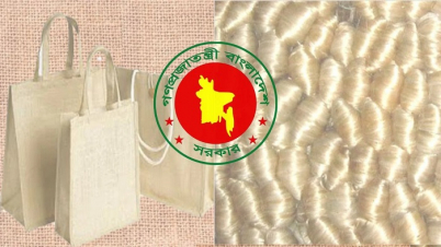 চালু হচ্ছে বন্ধ পাটকল, ৫০ হাজার কর্মসংস্থান সৃষ্টি চালু হচ্ছে বন্ধ পাটকল, ৫০ হাজার কর্মসংস্থান সৃষ্টি
