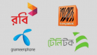 ৪ মোবাইল অপারেটরের কাছে পাওনা ১৩,১৪৪ কোটি টাকা