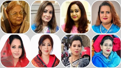 সংরক্ষিত ৩৬ নারী আসনে বিএনপির মনোনয়ন পেলেন যারা